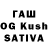 Конопля OG Kush ShirohigeSusanoo