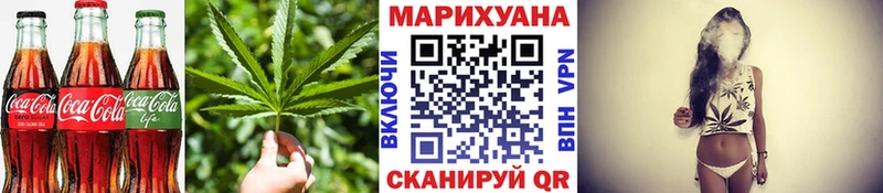 купить   MEGA   Печенье с ТГК марихуана  Красково 