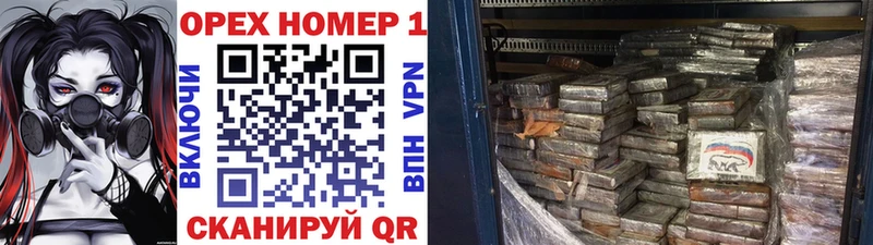 COCAIN Fish Scale  купить наркотик  Красково 