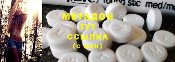 МДПВ Алексин