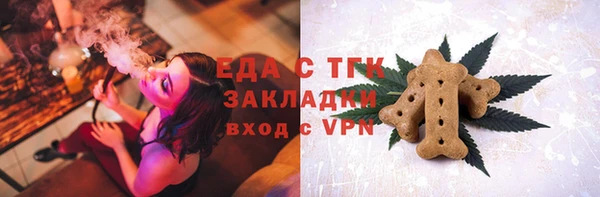 MDMA Premium VHQ Абдулино