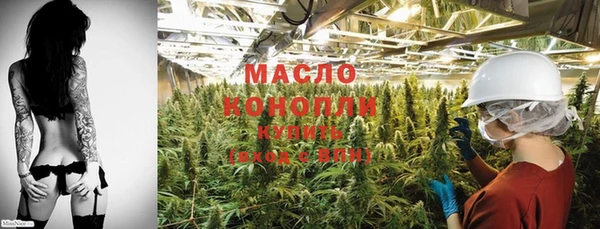 MDMA Premium VHQ Абдулино