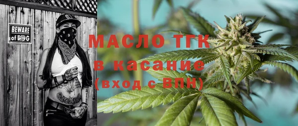 кокаин Нея