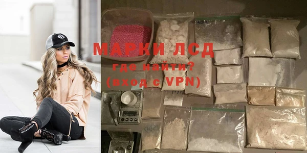 MDMA Premium VHQ Абдулино