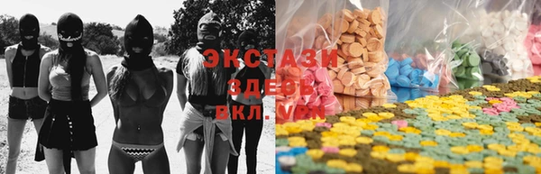 ALPHA-PVP Абинск