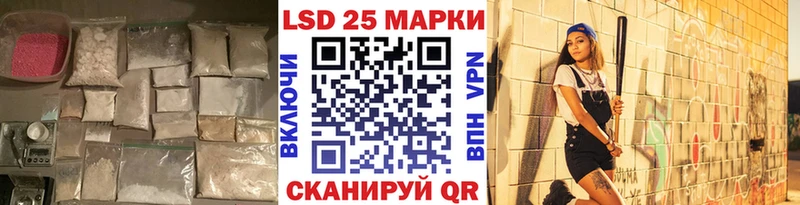 маркетплейс состав  Красково  Лсд 25 экстази ecstasy  купить  цена 