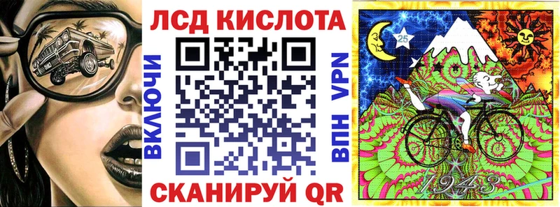 сайты даркнета формула  Красково  Марки 25I-NBOMe 1,8мг 